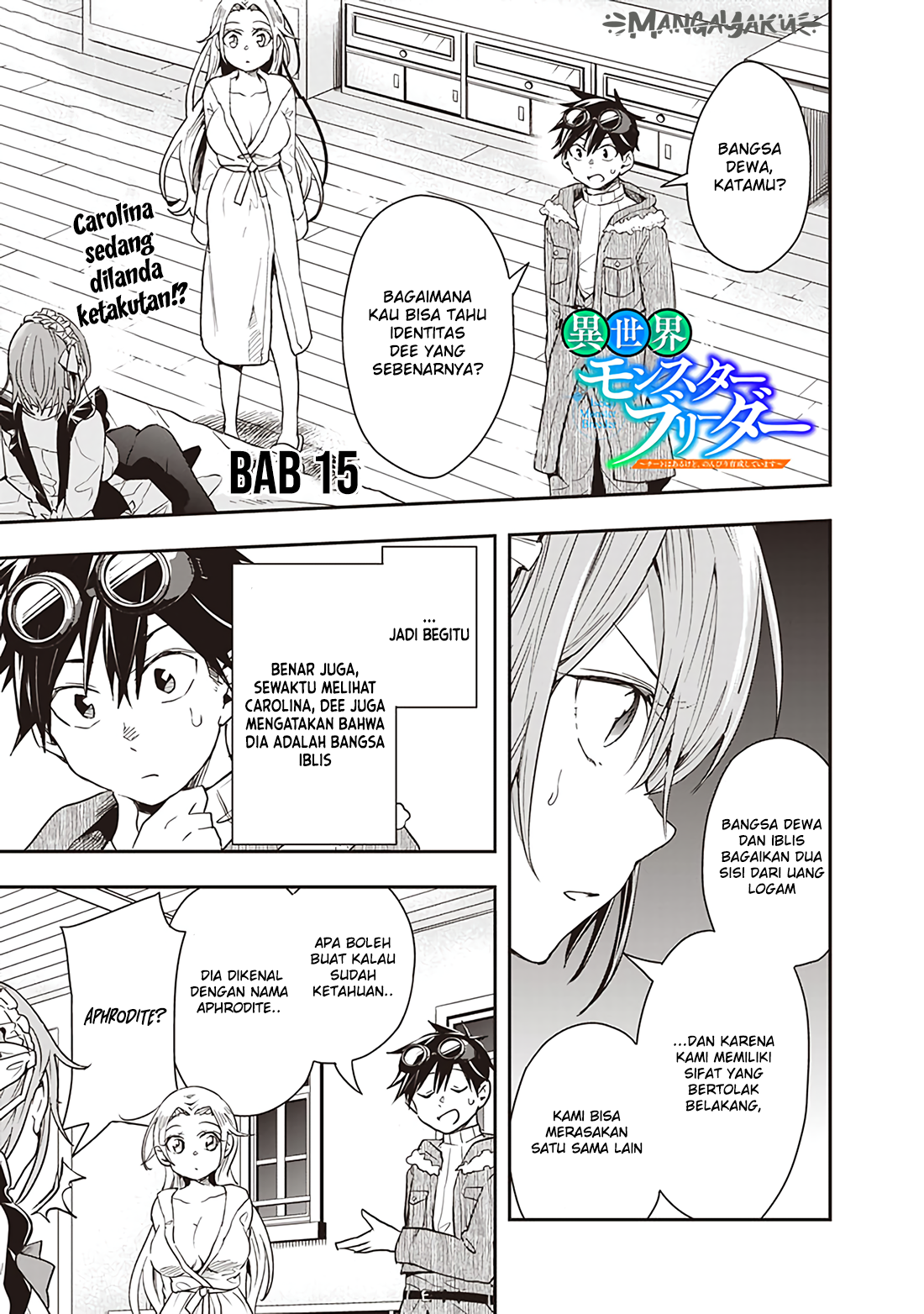 Isekai Monster Breeder Chapter 15 Gambar 2